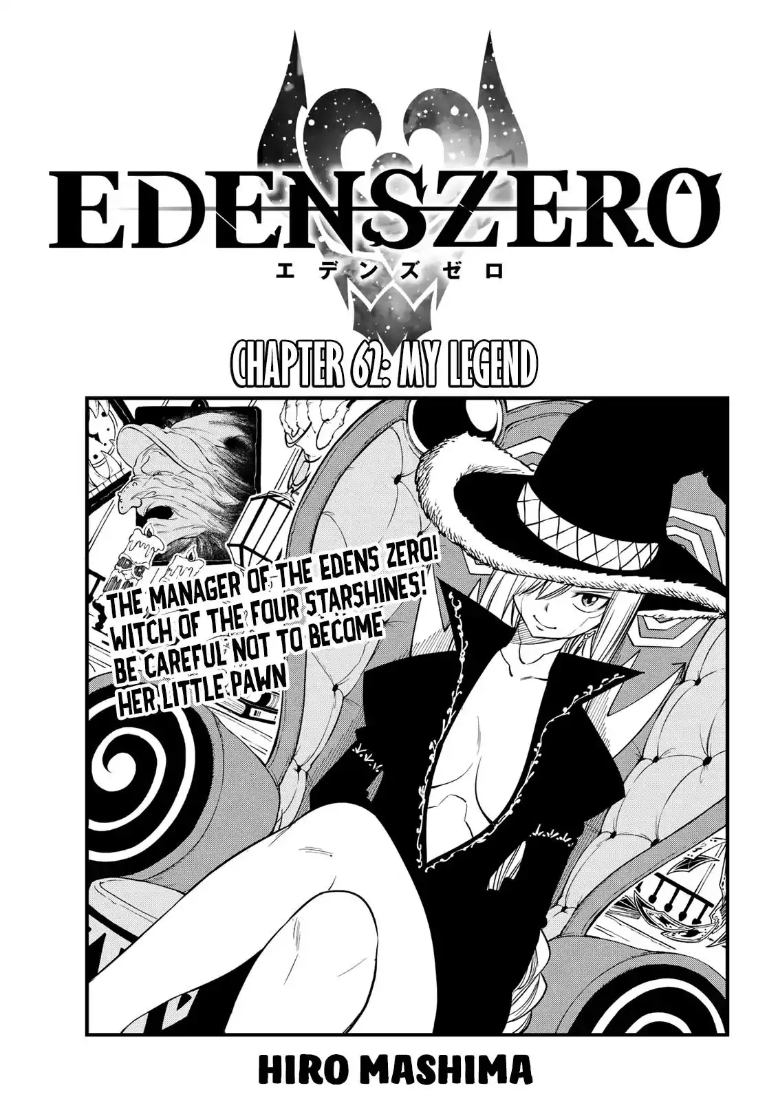 Eden's Zero Chapter 62 1